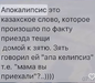 1702265918384.png