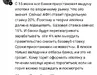 Screenshot_20250610_084428_Threads.webp