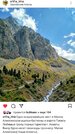 Screenshot_20220717-184851_Instagram.jpg