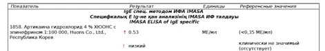 сент.25г..webp