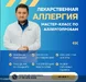 Снимок экрана 2025-10-09 103244.webp