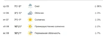 1762315668506.webp