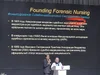вирджиния3.webp