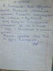 отзыв 1.webp