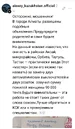 IMG_20260328_172218.webp IMG_20260328_172218.webp