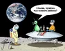 наса.webp
