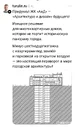 IMG_20260407_160734.webp
