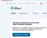 1783407086864.webp