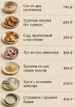 1791042666442.webp
