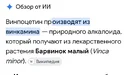 Screenshot_2026-10-04-22-43-25-49_40deb401b9ffe8e1df2f1cc5ba480b12.webp